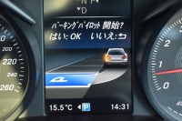 メルセデスベンツ Cクラス C180ﾜｺﾞﾝ ﾛｰﾚｳｽED ﾚｰﾀﾞｰｾｰﾌﾃｨP AMGﾗｲﾝ 特別仕様車 ﾊﾟﾉﾗﾏｻﾝﾙｰﾌ 革 AMGｴｱﾛ18AW ﾃﾞｨｽﾄﾛﾆｯｸ ﾌﾞﾗｲﾝﾄﾞｽﾎﾟｯﾄ ﾚｰﾝｷｰﾌﾟ ﾊﾟｰｷﾝｸﾞﾊﾟｲﾛｯﾄ ﾊﾟｰｸﾄﾛﾆｯｸ ｷｰﾚｽｺﾞｰ ﾅﾋﾞTV Bｶﾒﾗ ｵｰﾄﾃｰﾙｹﾞｰﾄ 2年保証