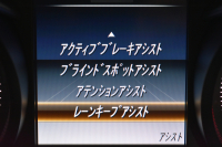 メルセデスベンツ Cクラス C180ﾜｺﾞﾝ ﾛｰﾚｳｽED ﾚｰﾀﾞｰｾｰﾌﾃｨP AMGﾗｲﾝ 特別仕様車 ﾊﾟﾉﾗﾏｻﾝﾙｰﾌ 革 AMGｴｱﾛ18AW ﾃﾞｨｽﾄﾛﾆｯｸ ﾌﾞﾗｲﾝﾄﾞｽﾎﾟｯﾄ ﾚｰﾝｷｰﾌﾟ ﾊﾟｰｷﾝｸﾞﾊﾟｲﾛｯﾄ ﾊﾟｰｸﾄﾛﾆｯｸ ｷｰﾚｽｺﾞｰ ﾅﾋﾞTV Bｶﾒﾗ ｵｰﾄﾃｰﾙｹﾞｰﾄ 2年保証