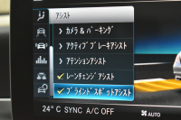 メルセデスベンツ Cクラス C200 AVG AMGﾗｲﾝ ﾚｻﾞｰｴｸｽｸﾙｰｼﾌﾞP ﾚｰﾀﾞｰｾｰﾌﾃｨP 後期 ﾊﾟﾉﾗﾏｻﾝﾙｰﾌ 革 ﾌﾞﾙﾒｽﾀｰS HUD ｴｱﾊﾞﾗﾝｽP 液晶ﾒｰﾀｰ ﾌｯﾄﾄﾗﾝｸ AMGｴｱﾛ18AW ﾃﾞｨｽﾄﾛ ﾌﾞﾗｲﾝﾄﾞS ﾚｰﾝｷｰﾌﾟ ﾅﾋﾞTV Bｶﾒﾗ ｷｰﾚｽｺﾞｰ 2年保証