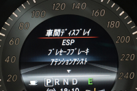 メルセデスベンツ Cクラス C200 ﾌﾞﾙｰｴﾌｨｼｪﾝｼｰ ｱﾊﾞﾝｷﾞｬﾙﾄﾞ ﾚｰﾀﾞｰｾｰﾌﾃｨP AMGｽﾀｲﾘﾝｸﾞP ｱﾄﾞﾊﾞﾝｽﾄﾗｲﾄP 後期 AMGｴｱﾛ17AW  ﾃﾞｨｽﾄﾛﾆｯｸ ﾌﾞﾗｲﾝﾄﾞｽﾎﾟｯﾄ ﾚｰﾝｷｰﾌﾟ ﾅﾋﾞTV ﾊﾞｯｸｶﾒﾗ 2年保証