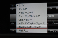 メルセデスベンツ Cクラス C200 ﾌﾞﾙｰｴﾌｨｼｪﾝｼｰ ｱﾊﾞﾝｷﾞｬﾙﾄﾞ ﾚｰﾀﾞｰｾｰﾌﾃｨP AMGｽﾀｲﾘﾝｸﾞP ｱﾄﾞﾊﾞﾝｽﾄﾗｲﾄP 後期 AMGｴｱﾛ17AW  ﾃﾞｨｽﾄﾛﾆｯｸ ﾌﾞﾗｲﾝﾄﾞｽﾎﾟｯﾄ ﾚｰﾝｷｰﾌﾟ ﾅﾋﾞTV ﾊﾞｯｸｶﾒﾗ 2年保証