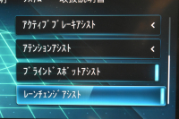 AMG GLB MercedesAMG GLB35 4ﾏﾁｯｸ AMGｱﾄﾞﾊﾞﾝｽﾄﾞ＆ﾊﾟﾌｫｰﾏﾝｽP ﾚｰﾀﾞｰｾｰﾌﾃｨP  ﾊﾟﾉﾗﾏｻﾝﾙｰﾌ ﾋｰﾀｰ灰/黒革 対話式ﾅﾋﾞ ﾃﾞｨｽﾄﾛﾆｯｸ ﾌﾞﾗｲﾝﾄﾞｽﾎﾟｯﾄ ﾚｰﾝｷｰﾌﾟ AMGｴｱﾛ19AW ｷｰﾚｽGO PTS ﾍｯﾄﾞｱｯﾌﾟD  地ﾃﾞｼﾞﾅﾋﾞ 360ｶﾒﾗ