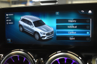 AMG GLB MercedesAMG GLB35 4ﾏﾁｯｸ AMGｱﾄﾞﾊﾞﾝｽﾄﾞ＆ﾊﾟﾌｫｰﾏﾝｽP ﾚｰﾀﾞｰｾｰﾌﾃｨP  ﾊﾟﾉﾗﾏｻﾝﾙｰﾌ ﾋｰﾀｰ灰/黒革 対話式ﾅﾋﾞ ﾃﾞｨｽﾄﾛﾆｯｸ ﾌﾞﾗｲﾝﾄﾞｽﾎﾟｯﾄ ﾚｰﾝｷｰﾌﾟ AMGｴｱﾛ19AW ｷｰﾚｽGO PTS ﾍｯﾄﾞｱｯﾌﾟD  地ﾃﾞｼﾞﾅﾋﾞ 360ｶﾒﾗ