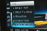 メルセデスベンツ Cクラス C200ﾜｺﾞﾝ AVG AMGﾗｲﾝ ﾚｰﾀﾞｰｾｰﾌﾃｨP 後期 AMGｴｱﾛ18AW ｴｱｻｽ 革 ﾃﾞｨｽﾄﾛﾆｯｸ ﾌﾞﾗｲﾝﾄﾞｽﾎﾟｯﾄ ﾚｰﾝｷｰﾌﾟ ﾅﾋﾞTV ﾊﾞｯｸｶﾒﾗ ｵｰﾄﾃｰﾙｹﾞｰﾄ ｷｰﾚｽｺﾞｰ 2年保証
