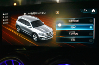 メルセデスベンツ GLB GLB250 4ﾏﾁｯｸ ｽﾎﾟｰﾂ AMGﾗｲﾝ ﾅﾋﾞｹﾞｰｼｮﾝP ﾅｲﾄP ﾚｰﾀﾞｰｾｰﾌﾃｨP 革 AMGｴｱﾛ20AW MBUXﾅﾋﾞTV 360ｶﾒﾗ ﾜｲﾔﾚｽﾁｬｰｼﾞ ﾌｯﾄｹﾞｰﾄ ﾃﾞｨｽﾄﾛ ﾌﾞﾗｲﾝﾄﾞS ﾚｰﾝｷｰﾌﾟ ｷｰﾚｽｺﾞｰ 3列ｼｰﾄ7人乗 2年保証