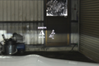 メルセデスベンツ Eクラス E200ﾜｺﾞﾝ ｽﾎﾟｰﾂ BSG搭載 ｴｸｽｸﾙｰｼﾌﾞP AMGﾗｲﾝｲﾝﾃﾘｱP ﾚｰﾀﾞｰｾｰﾌﾃｨP 後期型 ﾊﾟﾉﾗﾏｻﾝﾙｰﾌ 革 ﾌﾞﾙﾒｽﾀｰ HUD ｴｱﾊﾞﾗﾝｽP ﾊﾟﾜｰﾄﾗﾝｸ AMGｴｱﾛ19AW MBUXARﾅﾋﾞTV 360ｶﾒﾗ ﾜｲﾔﾚｽﾁｬｰｼﾞ ﾃﾞｨｽﾄﾛ ﾌﾞﾗｲﾝﾄﾞS ﾚｰﾝｷｰﾌﾟ 2年保証