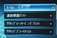 メルセデスベンツ Eクラス E220d ｽﾎﾟｰﾂ BSG搭載 ｴｸｽｸﾙｰｼﾌﾞP AMGﾗｲﾝｲﾝﾃﾘｱP ﾚｰﾀﾞｰｾｰﾌﾃｨP 後期型 革 ﾌﾞﾙﾒｽﾀｰ HUD ｴｱﾊﾞﾗﾝｽP ﾊﾟﾜｰﾄﾗﾝｸ AMGｴｱﾛ19AW MBUXARﾅﾋﾞTV 360ｶﾒﾗ ﾜｲﾔﾚｽﾁｬｰｼﾞ ﾃﾞｨｽﾄﾛ ﾌﾞﾗｲﾝﾄﾞS ﾚｰﾝｷｰﾌﾟ 2年保証