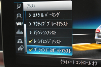 メルセデスベンツ Cクラス C220dﾜｺﾞﾝ ﾛｰﾚｳｽED ｽﾎﾟｰﾂﾌﾟﾗｽP ﾚｻﾞｰｴｸｽｸﾙｰｼﾌﾞP ﾚｰﾀﾞｰｾｰﾌﾃｨP 後期 ﾊﾟﾉﾗﾏｻﾝﾙｰﾌ 革 ﾍﾞﾝﾁﾚｰﾀｰ ﾌﾞﾙﾒｽﾀｰS HUD 360ｶﾒﾗ 液晶ﾒｰﾀｰ ﾌｯﾄｹﾞｰﾄ ﾜｲﾔﾚｽC AMGｴｱﾛ18AW ﾃﾞｨｽﾄﾛ ﾌﾞﾗｲﾝﾄﾞS ﾅﾋﾞTV ｷｰﾚｽｺﾞｰ 2年保証