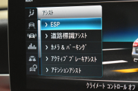 メルセデスベンツ Cクラス C220dﾜｺﾞﾝ ﾛｰﾚｳｽED ｽﾎﾟｰﾂﾌﾟﾗｽP ﾚｻﾞｰｴｸｽｸﾙｰｼﾌﾞP ﾚｰﾀﾞｰｾｰﾌﾃｨP 後期 ﾊﾟﾉﾗﾏｻﾝﾙｰﾌ 革 ﾍﾞﾝﾁﾚｰﾀｰ ﾌﾞﾙﾒｽﾀｰS HUD 360ｶﾒﾗ 液晶ﾒｰﾀｰ ﾌｯﾄｹﾞｰﾄ ﾜｲﾔﾚｽC AMGｴｱﾛ18AW ﾃﾞｨｽﾄﾛ ﾌﾞﾗｲﾝﾄﾞS ﾅﾋﾞTV ｷｰﾚｽｺﾞｰ 2年保証