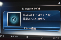 メルセデスベンツ Eクラス E200ｸｰﾍﾟ ｽﾎﾟｰﾂ ﾚｻﾞｰP ﾚｰﾀﾞｰｾｰﾌﾃｨP ﾊﾟﾉﾗﾏｻﾝﾙｰﾌ 革 AMGｴｱﾛ19AW ﾌﾞﾙﾒｽﾀｰS ﾍｯﾄﾞｱｯﾌﾟD ｴｱﾊﾞﾗﾝｽP ﾅﾋﾞTV 360ｶﾒﾗ ﾃﾞｨｽﾄﾛﾆｯｸ ﾌﾞﾗｲﾝﾄﾞｽﾎﾟｯﾄ ﾚｰﾝｷｰﾌﾟ ｷｰﾚｽｺﾞｰ 2年保証