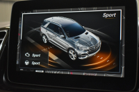 メルセデスベンツ GLE GLE350d 4ﾏﾁｯｸ ｽﾎﾟｰﾂ ﾚｰﾀﾞｰP 3.0ℓV型6気筒ﾀｰﾎﾞ 全席ﾋｰﾀｰ黒革 ﾊﾟﾉﾗﾏｻﾝﾙｰﾌ ﾊｰﾏﾝｶｰﾄﾞﾝ ﾃﾞｨｽﾄﾛ ﾌﾞﾗｲﾝﾄﾞｽﾎﾟｯﾄ ﾚｰﾝｷｰﾌﾟ AMGｴｱﾛ20AW ｻｲﾄﾞﾗﾝﾆﾝｸﾞﾎﾞｰﾄﾞ地ﾃﾞｼﾞﾅﾋﾞ360ｶﾒﾗ ﾊﾟｰｸﾄﾛ 2年保証