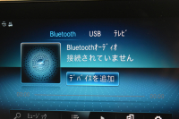 メルセデスベンツ CLAクラス CLA200d ｼｭｰﾃｨﾝｸﾞﾌﾞﾚｰｸ AMGﾗｲﾝ AMGﾚｻﾞｰｴｸｽｸﾙｰｼﾌﾞP ｱﾄﾞﾊﾞﾝｽﾄﾞP ﾅﾋﾞｹﾞｰｼｮﾝP ﾚｰﾀﾞｰｾｰﾌﾃｨP ﾊﾟﾉﾗﾏｻﾝﾙｰﾌ 革 AMGｴｱﾛ18AW MBUXﾅﾋﾞTV HUD 360ｶﾒﾗ ﾃﾞｨｽﾄﾛ ﾌﾞﾗｲﾝﾄﾞS ﾚｰﾝｷｰﾌﾟ ﾌｯﾄｹﾞｰﾄ ｷｰﾚｽｺﾞｰ 2年保証