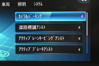 メルセデスベンツ CLAクラス CLA200d ｼｭｰﾃｨﾝｸﾞﾌﾞﾚｰｸ AMGﾗｲﾝ AMGﾚｻﾞｰｴｸｽｸﾙｰｼﾌﾞP ｱﾄﾞﾊﾞﾝｽﾄﾞP ﾅﾋﾞｹﾞｰｼｮﾝP ﾚｰﾀﾞｰｾｰﾌﾃｨP ﾊﾟﾉﾗﾏｻﾝﾙｰﾌ 革 AMGｴｱﾛ18AW MBUXﾅﾋﾞTV HUD 360ｶﾒﾗ ﾃﾞｨｽﾄﾛ ﾌﾞﾗｲﾝﾄﾞS ﾚｰﾝｷｰﾌﾟ ﾌｯﾄｹﾞｰﾄ ｷｰﾚｽｺﾞｰ 2年保証