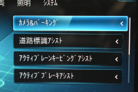 メルセデスベンツ Bクラス B180 AMGﾗｲﾝ AMGﾚｻﾞｰｴｸｽｸﾙｰｼﾌﾞP ｱﾄﾞﾊﾞﾝｽﾄﾞP ﾚｰﾀﾞｰSP  MBUXｼｽﾃﾑ ﾊﾟﾉﾗﾏR ﾋｰﾀｰ付革 ACC BSM Lﾁｪﾝｼﾞ AMGｴｱﾛ18AW ﾏﾙﾁLED HUD 対話式ﾅﾋﾞTV 360ｶﾒﾗ 2年保証