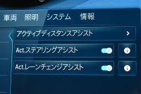メルセデスベンツ Cクラス C200ﾜｺﾞﾝ AVG ISG搭載ﾓﾃﾞﾙ AMGﾗｲﾝP ﾚｻﾞｰｴｸｽｸﾙｰｼﾌﾞP ﾍﾞｰｼｯｸP ﾚｰﾀﾞｰｾｰﾌﾃｨP ﾊﾟﾉﾗﾏｻﾝﾙｰﾌ ﾘｱｱｸｽﾙｽﾃｱﾘﾝｸﾞ 革 MBUXARﾅﾋﾞTV HUD AMGｴｱﾛ18AW ﾃﾞｨｽﾄﾛﾆｯｸ ﾜｲﾔﾚｽﾁｬｰｼﾞ 360ｶﾒﾗ ﾌｯﾄｹﾞｰﾄ 2年保証