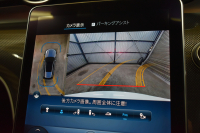 メルセデスベンツ Cクラス C200ﾜｺﾞﾝ AVG ISG搭載ﾓﾃﾞﾙ AMGﾗｲﾝP ﾚｻﾞｰｴｸｽｸﾙｰｼﾌﾞP ﾍﾞｰｼｯｸP ﾚｰﾀﾞｰｾｰﾌﾃｨP ﾊﾟﾉﾗﾏｻﾝﾙｰﾌ ﾘｱｱｸｽﾙｽﾃｱﾘﾝｸﾞ 革 MBUXARﾅﾋﾞTV HUD AMGｴｱﾛ18AW ﾃﾞｨｽﾄﾛﾆｯｸ ﾜｲﾔﾚｽﾁｬｰｼﾞ 360ｶﾒﾗ ﾌｯﾄｹﾞｰﾄ 2年保証