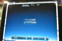 メルセデスベンツ Cクラス C200ﾜｺﾞﾝ AVG ISG搭載ﾓﾃﾞﾙ AMGﾗｲﾝP ﾚｻﾞｰｴｸｽｸﾙｰｼﾌﾞP ﾍﾞｰｼｯｸP ﾚｰﾀﾞｰｾｰﾌﾃｨP ﾊﾟﾉﾗﾏｻﾝﾙｰﾌ ﾘｱｱｸｽﾙｽﾃｱﾘﾝｸﾞ 革 MBUXARﾅﾋﾞTV HUD AMGｴｱﾛ18AW ﾃﾞｨｽﾄﾛﾆｯｸ ﾜｲﾔﾚｽﾁｬｰｼﾞ 360ｶﾒﾗ ﾌｯﾄｹﾞｰﾄ 2年保証