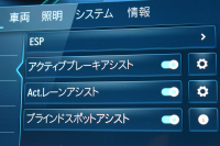 メルセデスベンツ Cクラス C200ﾜｺﾞﾝ AVG ISG搭載ﾓﾃﾞﾙ AMGﾗｲﾝP ﾚｻﾞｰｴｸｽｸﾙｰｼﾌﾞP ﾍﾞｰｼｯｸP ﾚｰﾀﾞｰｾｰﾌﾃｨP ﾊﾟﾉﾗﾏｻﾝﾙｰﾌ ﾘｱｱｸｽﾙｽﾃｱﾘﾝｸﾞ 革 MBUXARﾅﾋﾞTV HUD AMGｴｱﾛ18AW ﾃﾞｨｽﾄﾛﾆｯｸ ﾜｲﾔﾚｽﾁｬｰｼﾞ 360ｶﾒﾗ ﾌｯﾄｹﾞｰﾄ 2年保証
