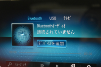 メルセデスベンツ CLAクラス CLA200d AMGﾗｲﾝ AMGﾚｻﾞｰｴｸｽｸﾙｰｼﾌﾞP ｱﾄﾞﾊﾞﾝｽﾄﾞP ﾅﾋﾞｹﾞｰｼｮﾝP ﾚｰﾀﾞｰｾｰﾌﾃｨP 1ｵｰﾅｰ ﾊﾟﾉﾗﾏｻﾝﾙｰﾌ 革 AMGｴｱﾛ18AW MBUXﾅﾋﾞTV HUD 360ｶﾒﾗ ｱﾄﾞﾊﾞﾝｽﾄﾞｻｳﾝﾄﾞ ﾃﾞｨｽﾄﾛ ﾌﾞﾗｲﾝﾄﾞS ﾚｰﾝｷｰﾌﾟ ﾌｯﾄﾄﾗﾝｸ ｷｰﾚｽｺﾞｰ 2年保証