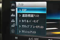 メルセデスベンツ Cクラス C220d AVG AMGﾗｲﾝ ﾚｰﾀﾞｰｾｰﾌﾃｨP 後期型  燃費18.9km  ﾋｰﾀｰ黒革 ﾃﾞｨｽﾄﾛ BSM Lﾁｪﾝｼﾞ 誤発進 AMGｴｱﾛ18AW  ｷｰﾚｽGO ﾊﾟｰｸﾄﾛ LEDﾍｯﾄﾞﾗｲﾄ ﾏﾙﾁｱﾝﾋﾞｴﾝﾄ 地ﾃﾞｼﾞﾅﾋﾞBｶﾒﾗ 2年保証