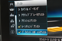 メルセデスベンツ Cクラス C220d AVG AMGﾗｲﾝ ﾚｰﾀﾞｰｾｰﾌﾃｨP 後期型  燃費18.9km  ﾋｰﾀｰ黒革 ﾃﾞｨｽﾄﾛ BSM Lﾁｪﾝｼﾞ 誤発進 AMGｴｱﾛ18AW  ｷｰﾚｽGO ﾊﾟｰｸﾄﾛ LEDﾍｯﾄﾞﾗｲﾄ ﾏﾙﾁｱﾝﾋﾞｴﾝﾄ 地ﾃﾞｼﾞﾅﾋﾞBｶﾒﾗ 2年保証