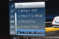 AMG Eクラス E53 4ﾏﾁｯｸ+ ISG搭載 ｴｸｽｸﾙｰｼﾌﾞP ﾚｰﾀﾞｰｾｰﾌﾃｨP ﾊﾟﾉﾗﾏｻﾝﾙｰﾌ 革 ﾍﾞﾝﾁﾚｰﾀｰ ﾏｯｻｰｼﾞ ﾌﾞﾙﾒｽﾀｰS HUD ﾌｯﾄｹﾞｰﾄ ｴｱﾛ20AW ﾃﾞｨｽﾄﾛ ﾌﾞﾗｲﾝﾄﾞS ﾚｰﾝｷｰﾌﾟ ﾅﾋﾞTV 360ｶﾒﾗ ｷｰﾚｽｺﾞｰ 2年保証