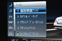 AMG Eクラス E53 4ﾏﾁｯｸ+ ISG搭載 ｴｸｽｸﾙｰｼﾌﾞP ﾚｰﾀﾞｰｾｰﾌﾃｨP ﾊﾟﾉﾗﾏｻﾝﾙｰﾌ 革 ﾍﾞﾝﾁﾚｰﾀｰ ﾏｯｻｰｼﾞ ﾌﾞﾙﾒｽﾀｰS HUD ﾌｯﾄｹﾞｰﾄ ｴｱﾛ20AW ﾃﾞｨｽﾄﾛ ﾌﾞﾗｲﾝﾄﾞS ﾚｰﾝｷｰﾌﾟ ﾅﾋﾞTV 360ｶﾒﾗ ｷｰﾚｽｺﾞｰ 2年保証