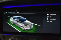 AMG Eクラス E53 4ﾏﾁｯｸ+ ISG搭載 ｴｸｽｸﾙｰｼﾌﾞP ﾚｰﾀﾞｰｾｰﾌﾃｨP ﾊﾟﾉﾗﾏｻﾝﾙｰﾌ 革 ﾍﾞﾝﾁﾚｰﾀｰ ﾏｯｻｰｼﾞ ﾌﾞﾙﾒｽﾀｰS HUD ﾌｯﾄｹﾞｰﾄ ｴｱﾛ20AW ﾃﾞｨｽﾄﾛ ﾌﾞﾗｲﾝﾄﾞS ﾚｰﾝｷｰﾌﾟ ﾅﾋﾞTV 360ｶﾒﾗ ｷｰﾚｽｺﾞｰ 2年保証