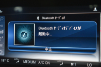 AMG Eクラス E53 4ﾏﾁｯｸ+ ISG搭載 ｴｸｽｸﾙｰｼﾌﾞP ﾚｰﾀﾞｰｾｰﾌﾃｨP ﾊﾟﾉﾗﾏｻﾝﾙｰﾌ 革 ﾍﾞﾝﾁﾚｰﾀｰ ﾏｯｻｰｼﾞ ﾌﾞﾙﾒｽﾀｰS HUD ﾌｯﾄｹﾞｰﾄ ｴｱﾛ20AW ﾃﾞｨｽﾄﾛ ﾌﾞﾗｲﾝﾄﾞS ﾚｰﾝｷｰﾌﾟ ﾅﾋﾞTV 360ｶﾒﾗ ｷｰﾚｽｺﾞｰ 2年保証