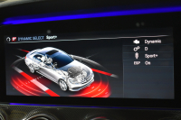 AMG Eクラス E53 4ﾏﾁｯｸ+ ISG搭載 ｴｸｽｸﾙｰｼﾌﾞP ﾚｰﾀﾞｰｾｰﾌﾃｨP ﾊﾟﾉﾗﾏｻﾝﾙｰﾌ 革 ﾍﾞﾝﾁﾚｰﾀｰ ﾏｯｻｰｼﾞ ﾌﾞﾙﾒｽﾀｰS HUD ﾌｯﾄｹﾞｰﾄ ｴｱﾛ20AW ﾃﾞｨｽﾄﾛ ﾌﾞﾗｲﾝﾄﾞS ﾚｰﾝｷｰﾌﾟ ﾅﾋﾞTV 360ｶﾒﾗ ｷｰﾚｽｺﾞｰ 2年保証