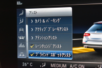 AMG Eクラス E53 4ﾏﾁｯｸ+ ﾜｺﾞﾝ ISG搭載 ｴｸｽｸﾙｰｼﾌﾞP ﾚｰﾀﾞｰｾｰﾌﾃｨP ﾊﾟﾉﾗﾏｻﾝﾙｰﾌ 革 ﾍﾞﾝﾁﾚｰﾀｰ ﾏｯｻｰｼﾞ ﾌﾞﾙﾒｽﾀｰS HUD ﾌｯﾄｹﾞｰﾄ ｴｱﾛ20AW ﾃﾞｨｽﾄﾛ ﾌﾞﾗｲﾝﾄﾞS ﾚｰﾝｷｰﾌﾟ ﾅﾋﾞTV 360ｶﾒﾗ ｷｰﾚｽｺﾞｰ 2年保証