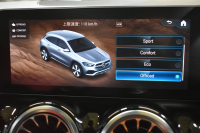メルセデスベンツ GLA GLA200d 4M AMGﾗｲﾝ AMGﾚｻﾞｰｴｸｽｸﾙｰｼﾌﾞP ｱﾄﾞﾊﾞﾝｽﾄﾞP ﾅﾋﾞｹﾞｰｼｮﾝP ﾚｰﾀﾞｰｾｰﾌﾃｨP 1ｵｰﾅｰ ﾊﾟﾉﾗﾏｻﾝﾙｰﾌ 革 HUD ｱﾄﾞﾊﾞﾝｽﾄﾞｻｳﾝﾄﾞ AMGｴｱﾛ19AW ﾃﾞｨｽﾄﾛ ﾌﾞﾗｲﾝﾄﾞS MBUXﾅﾋﾞTV 360ｶﾒﾗ ﾌｯﾄｹﾞｰﾄ ｷｰﾚｽｺﾞｰ 2年保証