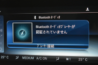 AMG Eクラス E53 4ﾏﾁｯｸ+ ISG搭載ﾓﾃﾞﾙ ｴｸｽｸﾙｰｼﾌﾞP ﾚｰﾀﾞｰｾｰﾌﾃｨP ﾊﾟﾉﾗﾏｻﾝﾙｰﾌ 革 ﾍﾞﾝﾁﾚｰﾀｰ ﾏｯｻｰｼﾞ ﾌﾞﾙﾒｽﾀｰS HUD ﾌｯﾄﾄﾗﾝｸ ｴｱﾛ20AW ﾃﾞｨｽﾄﾛ ﾌﾞﾗｲﾝﾄﾞS ﾚｰﾝｷｰﾌﾟ ﾅﾋﾞTV 360ｶﾒﾗ ｷｰﾚｽｺﾞｰ 2年保証