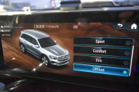 メルセデスベンツ GLB GLB200d 4ﾏﾁｯｸ AMGﾗｲﾝ AMGﾚｻﾞｰｴｸｽｸﾙｰｼﾌﾞP ｱﾄﾞﾊﾞﾝｽﾄﾞP ﾅﾋﾞｹﾞｰｼｮﾝP ﾚｰﾀﾞｰｾｰﾌﾃｨP ﾊﾟﾉﾗﾏｻﾝﾙｰﾌ 革 HUD ｱﾄﾞﾊﾞﾝｽﾄﾞｻｳﾝﾄﾞ AMGｴｱﾛ19AW MBUXﾅﾋﾞTV 360ｶﾒﾗ ﾜｲﾔﾚｽﾁｬｰｼﾞ ﾌｯﾄｹﾞｰﾄ ｷｰﾚｽｺﾞｰ 2年保証