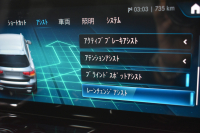 メルセデスベンツ GLB GLB200d 4ﾏﾁｯｸ AMGﾗｲﾝ AMGﾚｻﾞｰｴｸｽｸﾙｰｼﾌﾞP ｱﾄﾞﾊﾞﾝｽﾄﾞP ﾅﾋﾞｹﾞｰｼｮﾝP ﾚｰﾀﾞｰｾｰﾌﾃｨP ﾊﾟﾉﾗﾏｻﾝﾙｰﾌ 革 HUD ｱﾄﾞﾊﾞﾝｽﾄﾞｻｳﾝﾄﾞ AMGｴｱﾛ19AW MBUXﾅﾋﾞTV 360ｶﾒﾗ ﾜｲﾔﾚｽﾁｬｰｼﾞ ﾌｯﾄｹﾞｰﾄ ｷｰﾚｽｺﾞｰ 2年保証