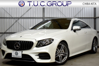 メルセデスベンツ Eクラス E300ｸｰﾍﾟ ｽﾎﾟｰﾂ ｴｸｽｸﾙｰｼﾌﾞP ﾚｰﾀﾞｰｾｰﾌﾃｨP ﾊﾟﾉﾗﾏｻﾝﾙｰﾌ 革 ﾍﾞﾝﾁﾚｰﾀｰ ﾏｯｻｰｼﾞ ﾌﾞﾙﾒｽﾀｰS ｴｱﾊﾞﾗﾝｽP ﾌｯﾄﾄﾗﾝｸ ﾍｯﾄﾞｱｯﾌﾟD AMGｴｱﾛ19AW ﾅﾋﾞTV 360ｶﾒﾗ ﾃﾞｨｽﾄﾛﾆｯｸ ﾌﾞﾗｲﾝﾄﾞｽﾎﾟｯﾄ ﾚｰﾝｷｰﾌﾟ ｷｰﾚｽｺﾞｰ 2年保証