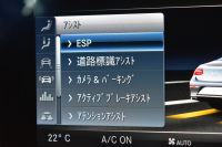 メルセデスベンツ Eクラス E300ｸｰﾍﾟ ｽﾎﾟｰﾂ ｴｸｽｸﾙｰｼﾌﾞP ﾚｰﾀﾞｰｾｰﾌﾃｨP ﾊﾟﾉﾗﾏｻﾝﾙｰﾌ 革 ﾍﾞﾝﾁﾚｰﾀｰ ﾏｯｻｰｼﾞ ﾌﾞﾙﾒｽﾀｰS ｴｱﾊﾞﾗﾝｽP ﾌｯﾄﾄﾗﾝｸ ﾍｯﾄﾞｱｯﾌﾟD AMGｴｱﾛ19AW ﾅﾋﾞTV 360ｶﾒﾗ ﾃﾞｨｽﾄﾛﾆｯｸ ﾌﾞﾗｲﾝﾄﾞｽﾎﾟｯﾄ ﾚｰﾝｷｰﾌﾟ ｷｰﾚｽｺﾞｰ 2年保証