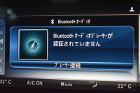 メルセデスベンツ Eクラス E300ｸｰﾍﾟ ｽﾎﾟｰﾂ ｴｸｽｸﾙｰｼﾌﾞP ﾚｰﾀﾞｰｾｰﾌﾃｨP ﾊﾟﾉﾗﾏｻﾝﾙｰﾌ 革 ﾍﾞﾝﾁﾚｰﾀｰ ﾏｯｻｰｼﾞ ﾌﾞﾙﾒｽﾀｰS ｴｱﾊﾞﾗﾝｽP ﾌｯﾄﾄﾗﾝｸ ﾍｯﾄﾞｱｯﾌﾟD AMGｴｱﾛ19AW ﾅﾋﾞTV 360ｶﾒﾗ ﾃﾞｨｽﾄﾛﾆｯｸ ﾌﾞﾗｲﾝﾄﾞｽﾎﾟｯﾄ ﾚｰﾝｷｰﾌﾟ ｷｰﾚｽｺﾞｰ 2年保証