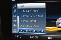 メルセデスベンツ CLS CLS450 4MATIC ｽﾎﾟｰﾂ ISG搭載ﾓﾃﾞﾙ ｴｸｽｸﾙｰｼﾌﾞP ﾚｰﾀﾞｰｾｰﾌﾃｨP ｻﾝﾙｰﾌ 革 ﾍﾞﾝﾁﾚｰﾀｰ ﾏｯｻｰｼﾞ ﾌﾞﾙﾒｽﾀｰ HUD AMGｴｱﾛ19AW ﾅﾋﾞTV 360ｶﾒﾗ ﾌｯﾄﾄﾗﾝｸ ｴｱﾊﾞﾗﾝｽP ﾃﾞｨｽﾄﾛ ﾌﾞﾗｲﾝﾄﾞS ｷｰﾚｽｺﾞｰ 2年保証