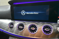 メルセデスベンツ CLS CLS450 4MATIC ｽﾎﾟｰﾂ ISG搭載ﾓﾃﾞﾙ ｴｸｽｸﾙｰｼﾌﾞP ﾚｰﾀﾞｰｾｰﾌﾃｨP ｻﾝﾙｰﾌ 革 ﾍﾞﾝﾁﾚｰﾀｰ ﾏｯｻｰｼﾞ ﾌﾞﾙﾒｽﾀｰ HUD AMGｴｱﾛ19AW ﾅﾋﾞTV 360ｶﾒﾗ ﾌｯﾄﾄﾗﾝｸ ｴｱﾊﾞﾗﾝｽP ﾃﾞｨｽﾄﾛ ﾌﾞﾗｲﾝﾄﾞS ｷｰﾚｽｺﾞｰ 2年保証