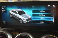 AMG GLCクーペ GLC43 4MATIC ｸｰﾍﾟ ｴｸｽｸﾙｰｼﾌﾞ ﾚｰﾀﾞｰｾｰﾌﾃｨP 後期型 390馬力V6 MEｺﾈ MBUXｼｽﾃﾑ ﾋｰﾀｰｸｰﾗｰ革 ﾃﾞｨｽﾄﾛ BSM Lﾁｪﾝｼﾞ AMGｴｱﾛ20AW ｷｰﾚｽGO PTS ｻｲﾄﾞｽﾃｯﾌﾟ HUD ﾌｯﾄｹﾞｰﾄ ﾌﾞﾙﾒｽﾀｰS 対話式ﾅﾋﾞTV 360ｶﾒ 2年保証