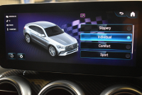 AMG GLCクーペ GLC43 4MATIC ｸｰﾍﾟ ｴｸｽｸﾙｰｼﾌﾞ ﾚｰﾀﾞｰｾｰﾌﾃｨP 後期型 390馬力V6 MEｺﾈ MBUXｼｽﾃﾑ ﾋｰﾀｰｸｰﾗｰ革 ﾃﾞｨｽﾄﾛ BSM Lﾁｪﾝｼﾞ AMGｴｱﾛ20AW ｷｰﾚｽGO PTS ｻｲﾄﾞｽﾃｯﾌﾟ HUD ﾌｯﾄｹﾞｰﾄ ﾌﾞﾙﾒｽﾀｰS 対話式ﾅﾋﾞTV 360ｶﾒ 2年保証