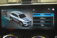 AMG GLB MercedesAMG GLB35 4ﾏﾁｯｸ AMGｱﾄﾞﾊﾞﾝｽﾄﾞ＆ﾊﾟﾌｫｰﾏﾝｽP ﾚｰﾀﾞｰｾｰﾌﾃｨP ﾅﾋﾞP ﾊﾟﾉﾗﾏｻﾝﾙｰﾌ ﾋｰﾀｰｸｰﾗｰ赤/黒革 対話式ﾅﾋﾞ ACC BSM ﾚｰﾝｷｰﾌﾟ AMGｴｱﾛ19AW ｷｰﾚｽGO PTS ﾍｯﾄﾞｱｯﾌﾟD  地ﾃﾞｼﾞﾅﾋﾞ 360ｶﾒﾗ2年保証