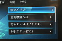 メルセデスベンツ Bクラス B180 AMGﾗｲﾝ AMGﾚｻﾞｰｴｸｽｸﾙｰｼﾌﾞP ｱﾄﾞﾊﾞﾝｽﾄﾞP ﾅﾋﾞｹﾞｰｼｮﾝP ﾚｰﾀﾞｰｾｰﾌﾃｨP ﾊﾟﾉﾗﾏｻﾝﾙｰﾌ 革 HUD 360ｶﾒﾗ ｱﾄﾞﾊﾞﾝｽﾄﾞｻｳﾝﾄﾞ AMGｴｱﾛ18AW ﾃﾞｨｽﾄﾛ ﾌﾞﾗｲﾝﾄﾞS ﾚｰﾝｷｰﾌﾟ MBUXﾅﾋﾞTV ﾌｯﾄｹﾞｰﾄ 2年保証