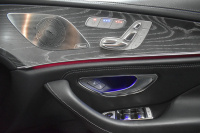 メルセデスベンツ CLS CLS450 4M ｽﾎﾟｰﾂ ｴｸｽｸﾙｰｼﾌﾞ ﾚｰﾀﾞｰSP 367馬力 ISG搭載  ｻﾝﾙｰﾌ ﾌﾞﾙﾒｽﾀｰS 全席ﾋｰﾀｰ&ｸｰﾗｰ黒革 ACC BSM AMGｴｱﾛ19AW ｷｰGO MEｺﾈ PTS ﾌｯﾄﾄﾗﾝｸ HUD 地ﾃﾞｼﾞ360ｶﾒﾗ 2年保証