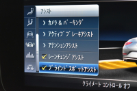 メルセデスベンツ CLS CLS450 4M ｽﾎﾟｰﾂ ｴｸｽｸﾙｰｼﾌﾞ ﾚｰﾀﾞｰSP 367馬力 ISG搭載  ｻﾝﾙｰﾌ ﾌﾞﾙﾒｽﾀｰS 全席ﾋｰﾀｰ&ｸｰﾗｰ黒革 ACC BSM AMGｴｱﾛ19AW ｷｰGO MEｺﾈ PTS ﾌｯﾄﾄﾗﾝｸ HUD 地ﾃﾞｼﾞ360ｶﾒﾗ 2年保証