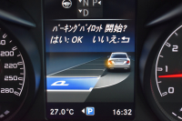 AMG Cクラス C43 4MATIC ｴｸｽｸﾙｰｼﾌﾞP ﾚｰﾀﾞｰｾｰﾌﾃｨP ﾊﾟﾉﾗﾏｻﾝﾙｰﾌ 革 ﾌﾞﾙﾒｽﾀｰｻｳﾝﾄﾞ ﾌｯﾄﾄﾗﾝｸ ｴｱﾊﾞﾗﾝｽP ｴｱﾛ19AW ﾃﾞｨｽﾄﾛﾆｯｸ ﾌﾞﾗｲﾝﾄﾞｽﾎﾟｯﾄ ﾚｰﾝｷｰﾌﾟ ﾅﾋﾞTV ﾊﾞｯｸｶﾒﾗ ｷｰﾚｽｺﾞｰ 2年保証