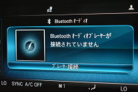 メルセデスベンツ Cクラス C200 4MATIC AVG AMGﾗｲﾝ ﾚｻﾞｰｴｸｽｸﾙｰｼﾌﾞP ﾚｰﾀﾞｰｾｰﾌﾃｨP 後期 4WD 赤革 ﾌﾞﾙﾒｽﾀｰS HUD ｴｱﾊﾞﾗﾝｽP 液晶ﾒｰﾀｰ ﾌｯﾄﾄﾗﾝｸ AMGｴｱﾛ18AW ﾃﾞｨｽﾄﾛ ﾌﾞﾗｲﾝﾄﾞS ﾚｰﾝｷｰﾌﾟ ﾅﾋﾞTV Bｶﾒﾗ ｷｰﾚｽｺﾞｰ 2年保証