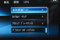 メルセデスベンツ Aクラス A180 ｽﾀｲﾙ AMGﾗｲﾝ AMGﾚｻﾞｰｴｸｽｸﾙｰｼﾌﾞP ｱﾄﾞﾊﾞﾝｽﾄﾞP ﾅﾋﾞｹﾞｰｼｮﾝP ﾚｰﾀﾞｰｾｰﾌﾃｨP ﾊﾟﾉﾗﾏｻﾝﾙｰﾌ 革 HUD 360ｶﾒﾗ ｱﾄﾞﾊﾞﾝｽﾄﾞｻｳﾝﾄﾞ AMGｴｱﾛ18AW ﾃﾞｨｽﾄﾛ ﾌﾞﾗｲﾝﾄﾞS ﾚｰﾝｷｰﾌﾟ MBUXﾅﾋﾞTV 2年保証