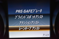 メルセデスベンツ GLC GLC250 4MATIC ｽﾎﾟｰﾂ ﾚｰﾀﾞｰｾｰﾌﾃｨP AMGｴｱﾛ19AW ｻｲﾄﾞﾗﾝﾆﾝｸﾞﾎﾞｰﾄﾞ ﾍｯﾄﾞｱｯﾌﾟD ﾌｯﾄｹﾞｰﾄ 全席ﾋｰﾀｰ半革 ﾃﾞｨｽﾄﾛ ﾌﾞﾗｲﾝﾄﾞS ﾚｰﾝｷｰﾌﾟ ﾅﾋﾞTV 360ｶﾒﾗ ｷｰﾚｽｺﾞｰ 2年保証